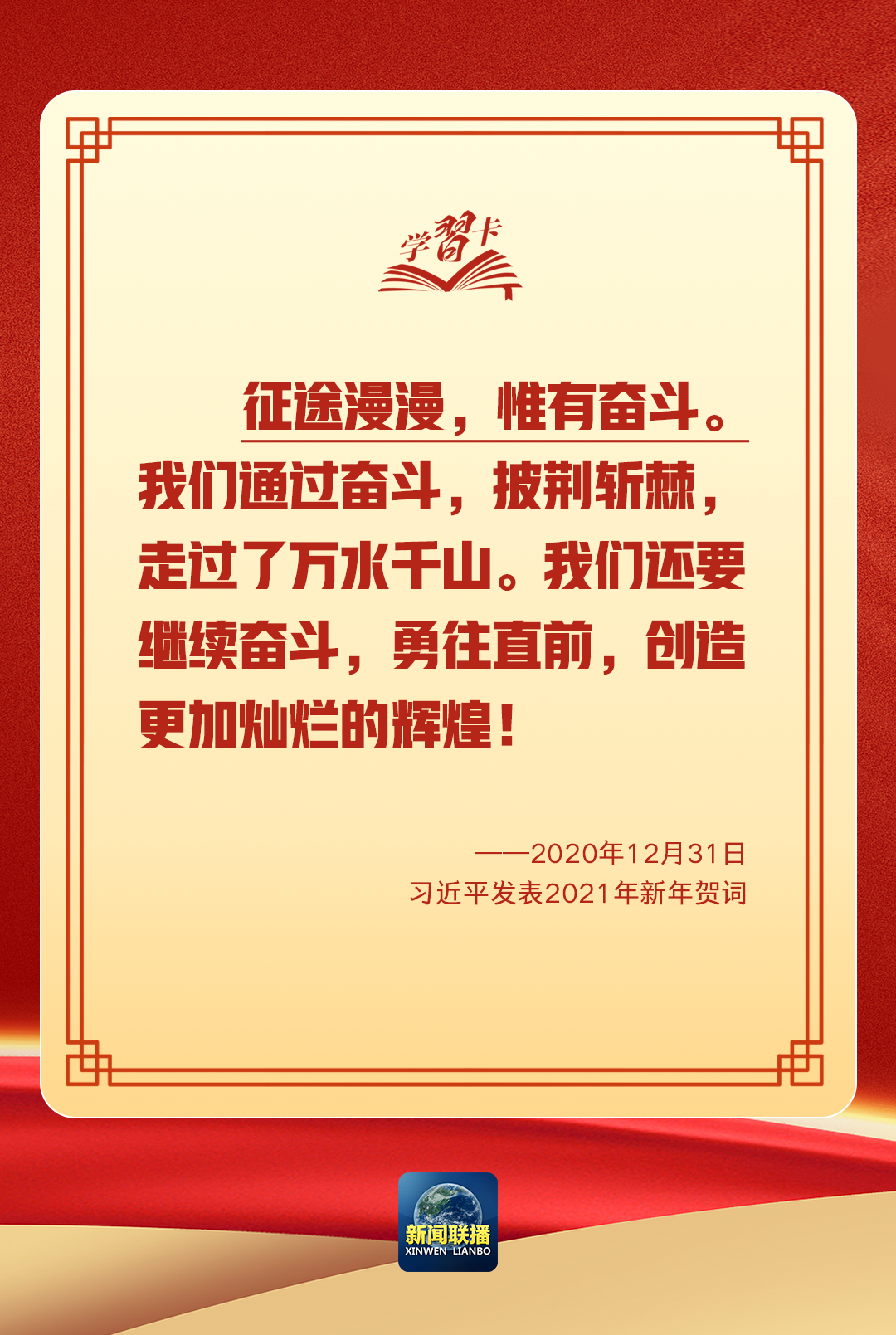 微信图片_20250206073327.png