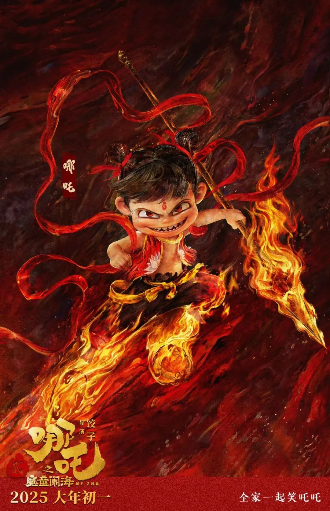 1739921750123570.jpg 微信图片_20250219073429.jpg