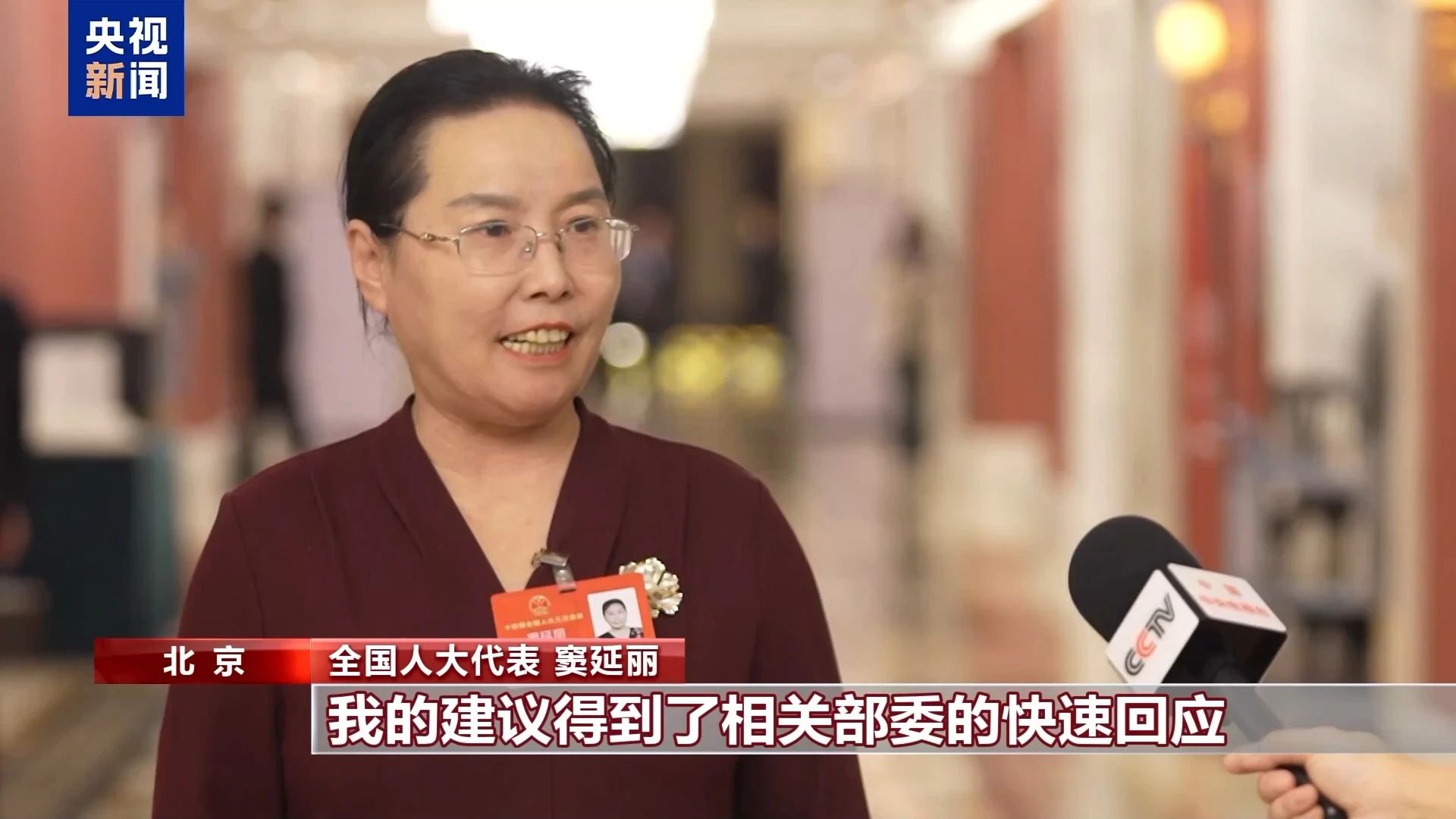 1741648873721470.jpg 微信图片_20250311071933.jpg