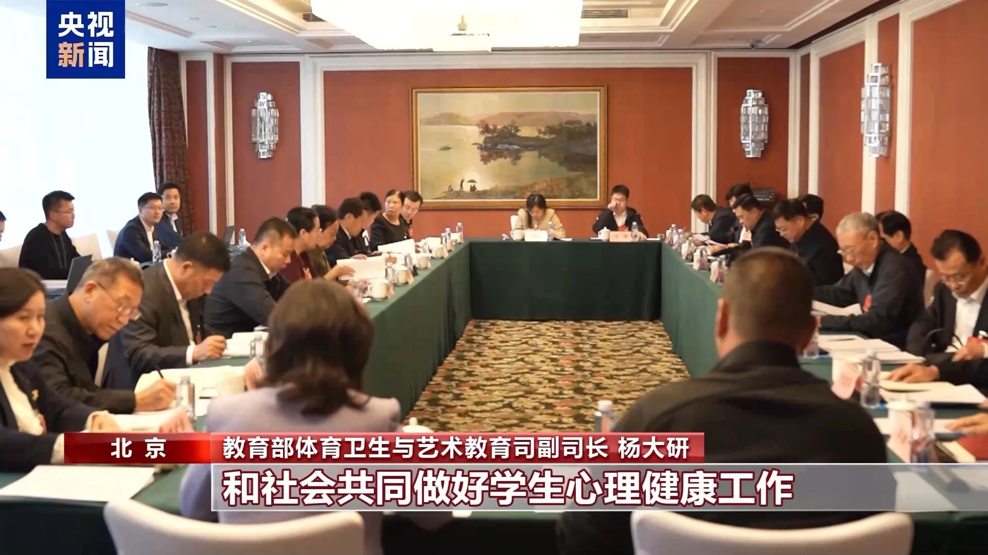 1741648900509195.jpg 微信图片_20250311071937.jpg