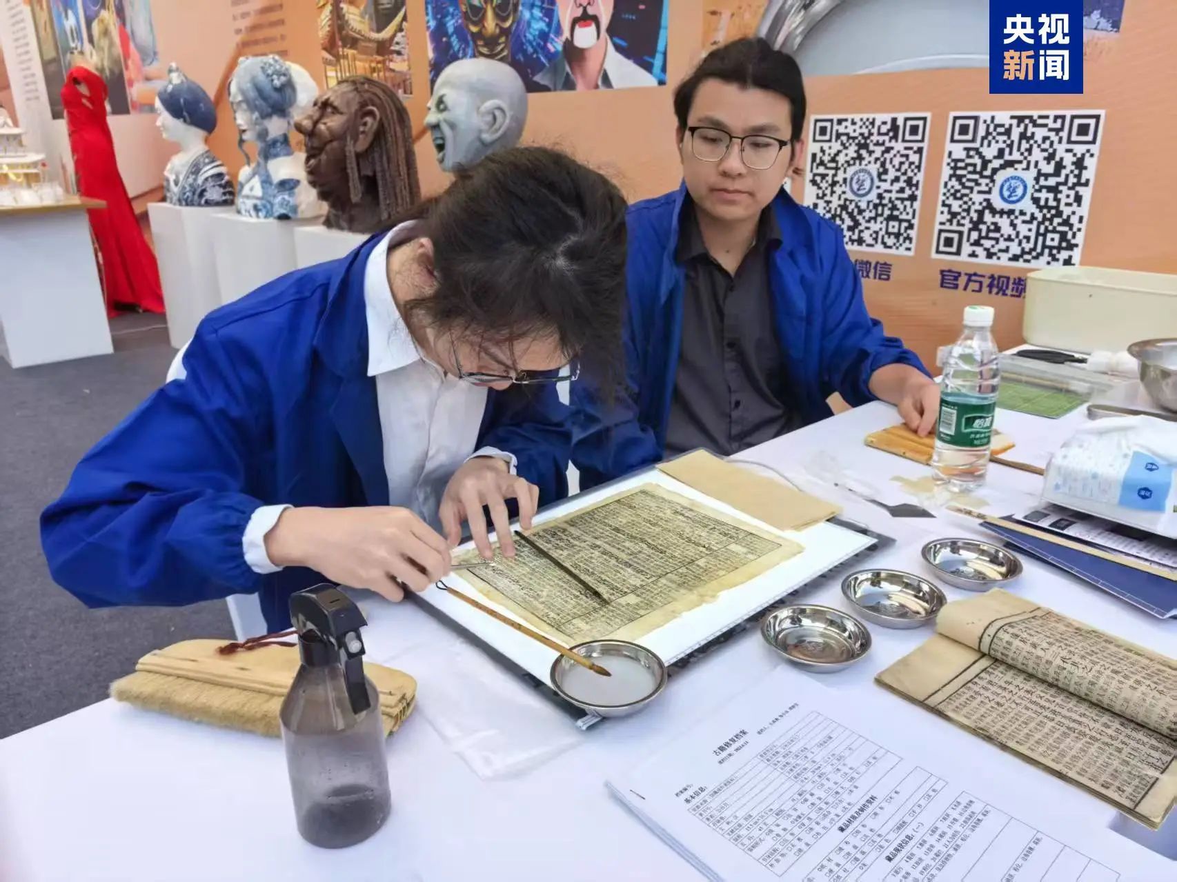 1747006306125639.jpg 微信图片_20250512073036.jpg