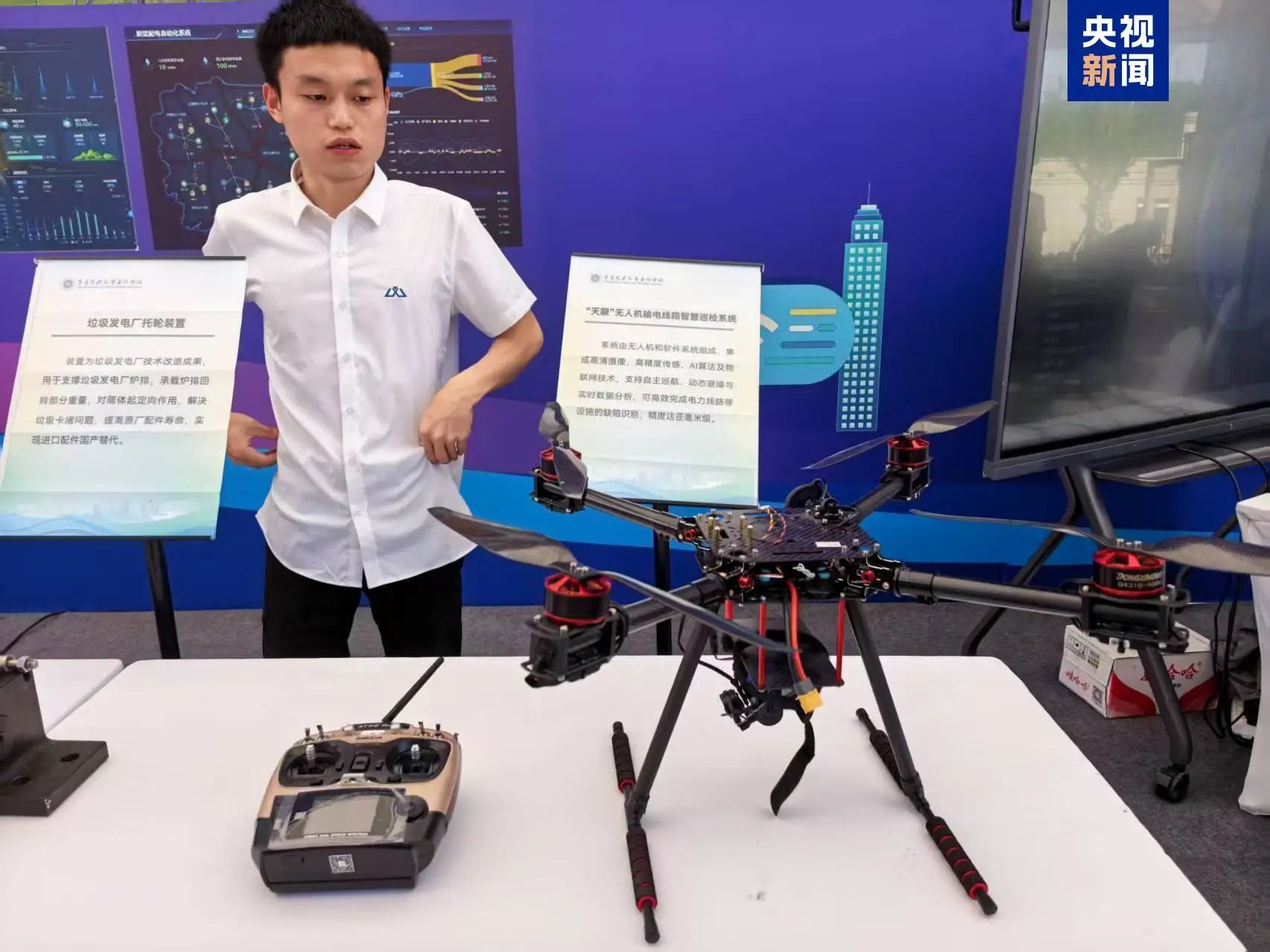 1747006355112476.jpg 微信图片_20250512073045.jpg