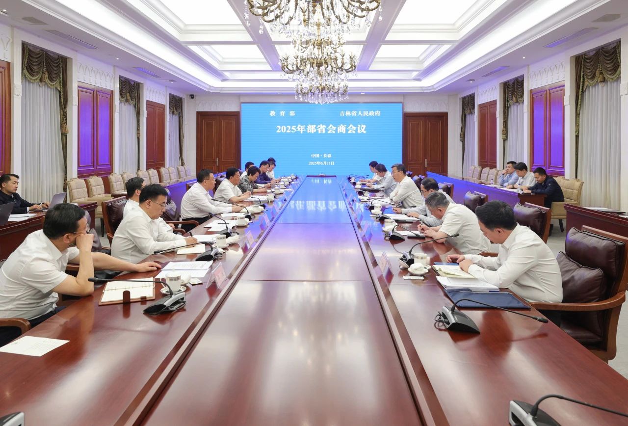 1749770856467540.jpg 微信图片_20250613072638.jpg