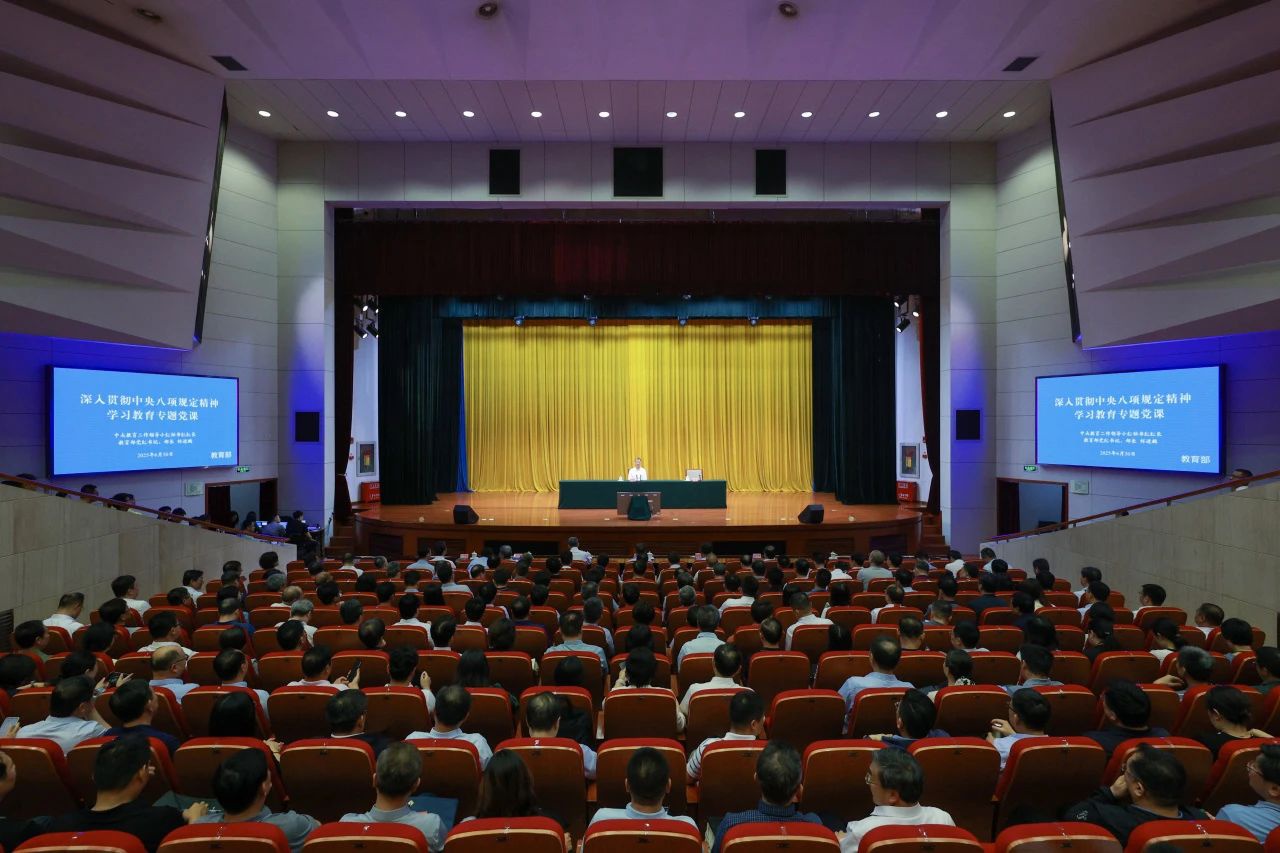 1751325346115966.jpg 微信图片_20250701071440.jpg