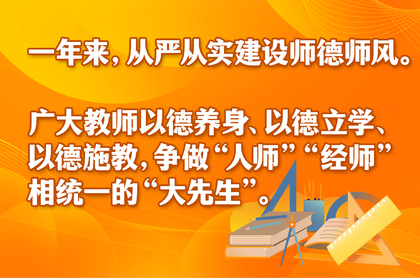 1757287217104489.png 微信图片_2025-09-08_071348_333.png