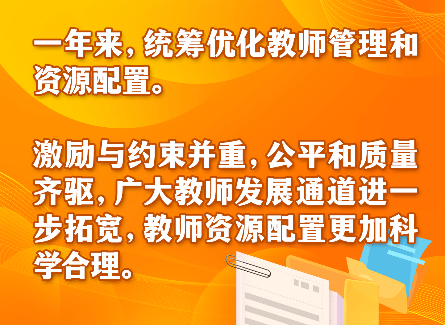 1757287251138575.png 微信图片_2025-09-08_071355_916.png