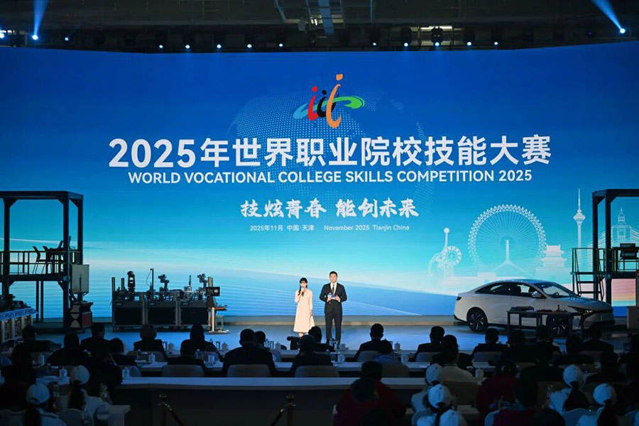 1763335973473005.jpg 微信图片_2025-11-17_073103_931.jpg