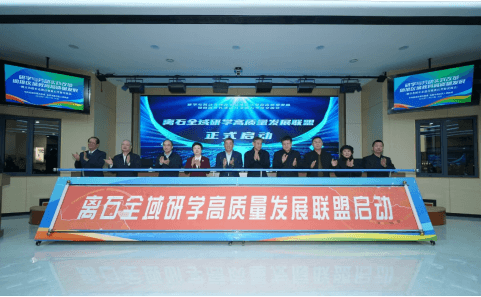 1764631212890886.png 202512015c0640241362452faed6f0a4d83a11af_20251201b3bd3d2da8fa40cd9b712102f4d25612.png