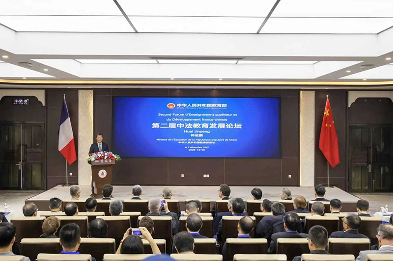 1765149744431522.jpg 微信图片_2025-12-08_072134_368.jpg