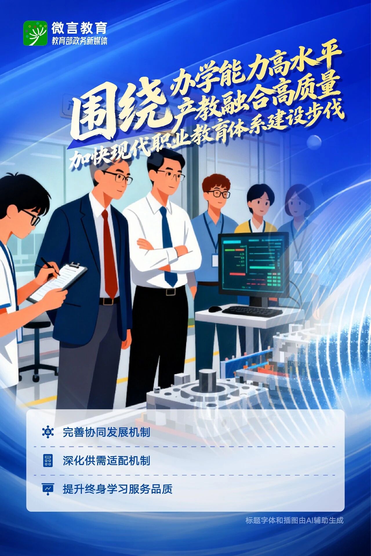 1768174186136630.jpg 微信图片_2026-01-12_072543_250.jpg