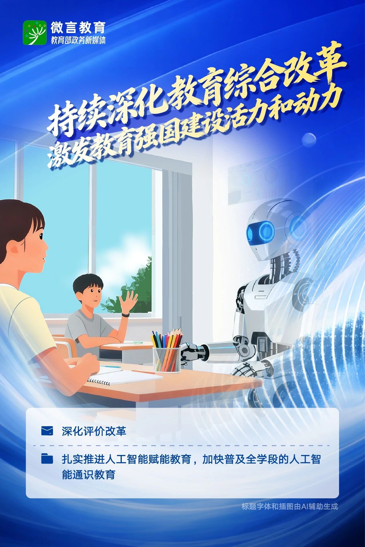 1768174198976692.jpg 微信图片_2026-01-12_072549_220.jpg