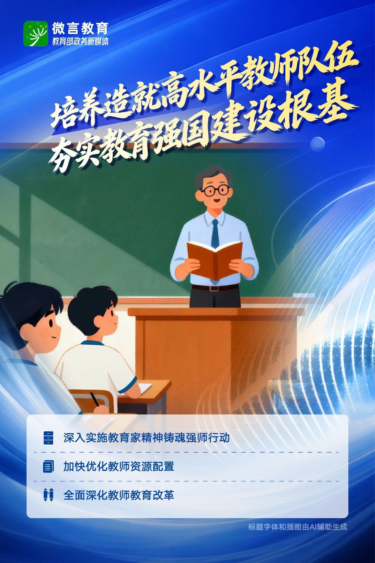 1768174212319855.jpg 微信图片_2026-01-12_072555_137.jpg