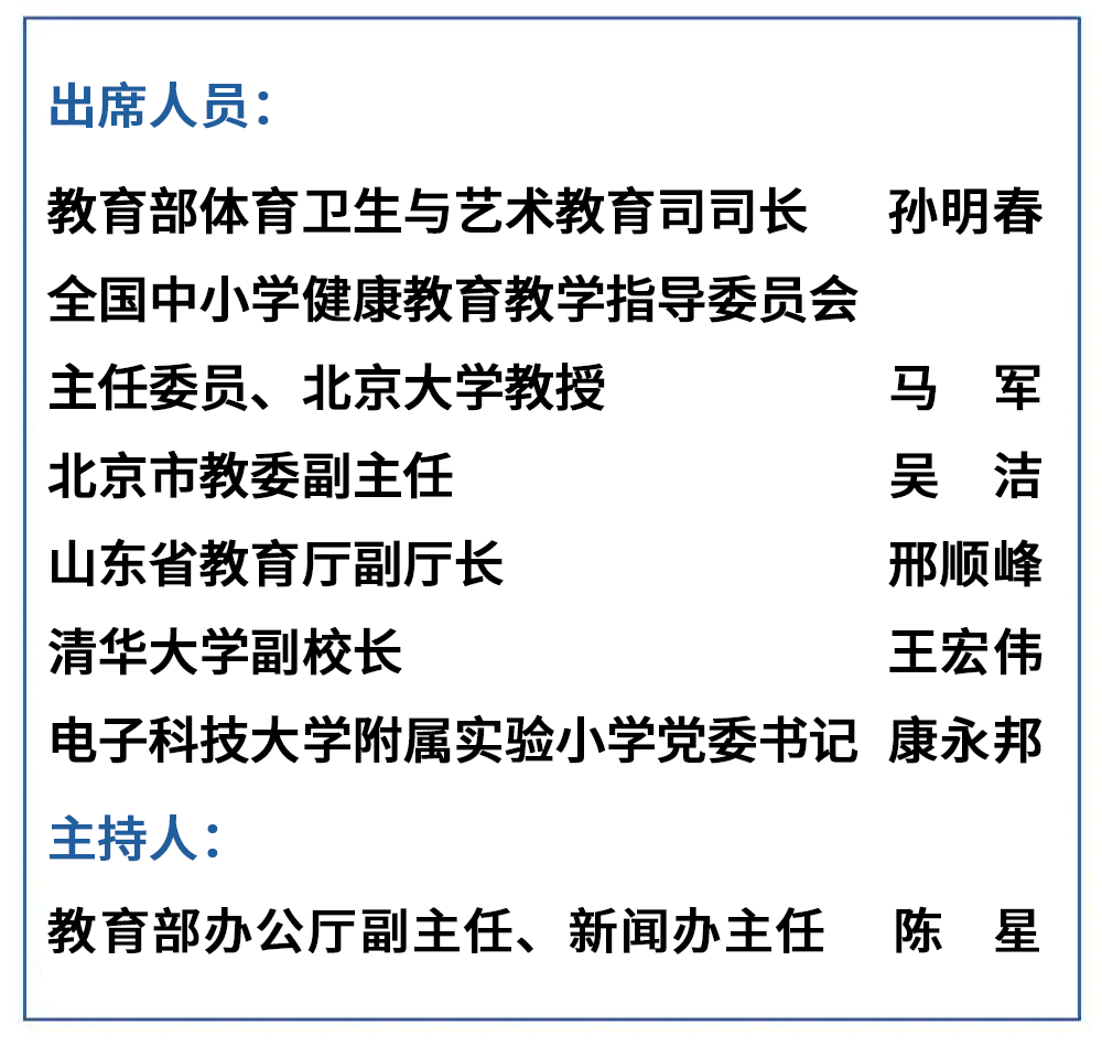 微信图片_2026-02-28_075949_014.png