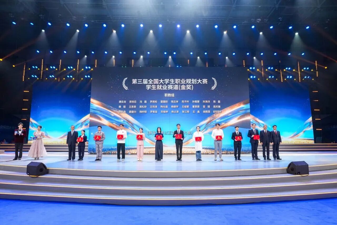 微信图片_2026-04-27_081444_063.jpg