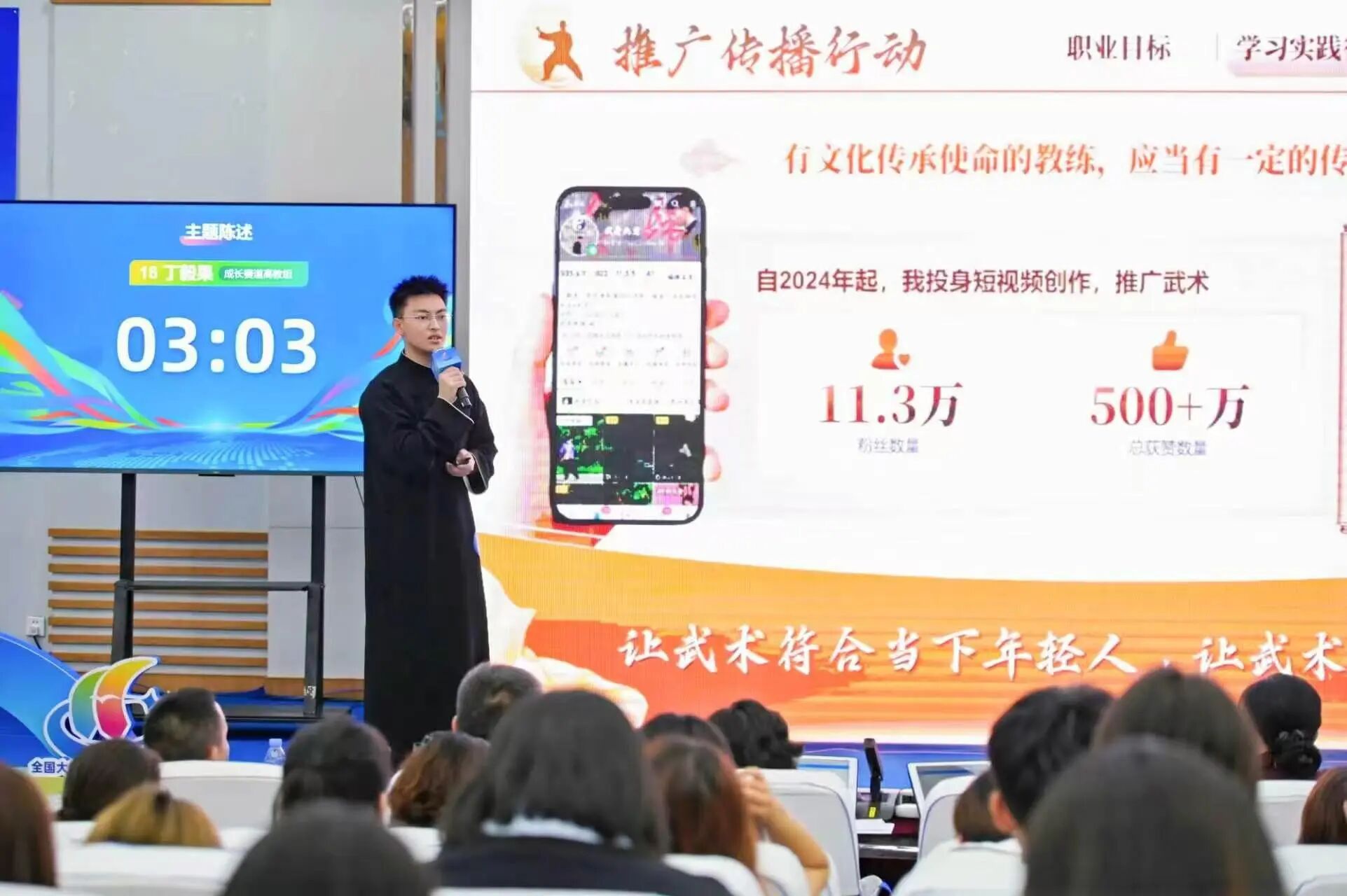 微信图片_2026-04-27_081453_263.jpg