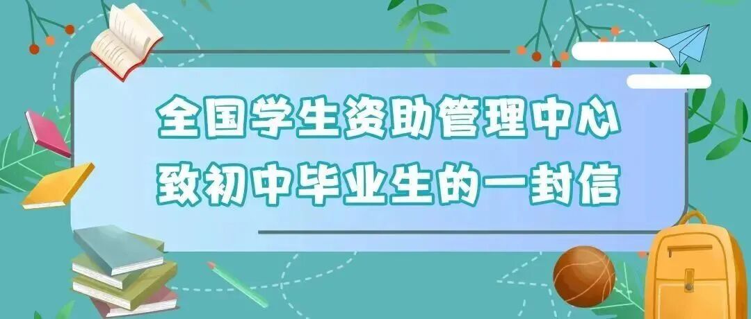 微信图片_2026-05-07_081235_118.jpg