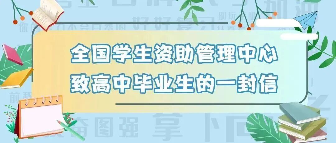 微信图片_2026-05-07_081242_558.jpg