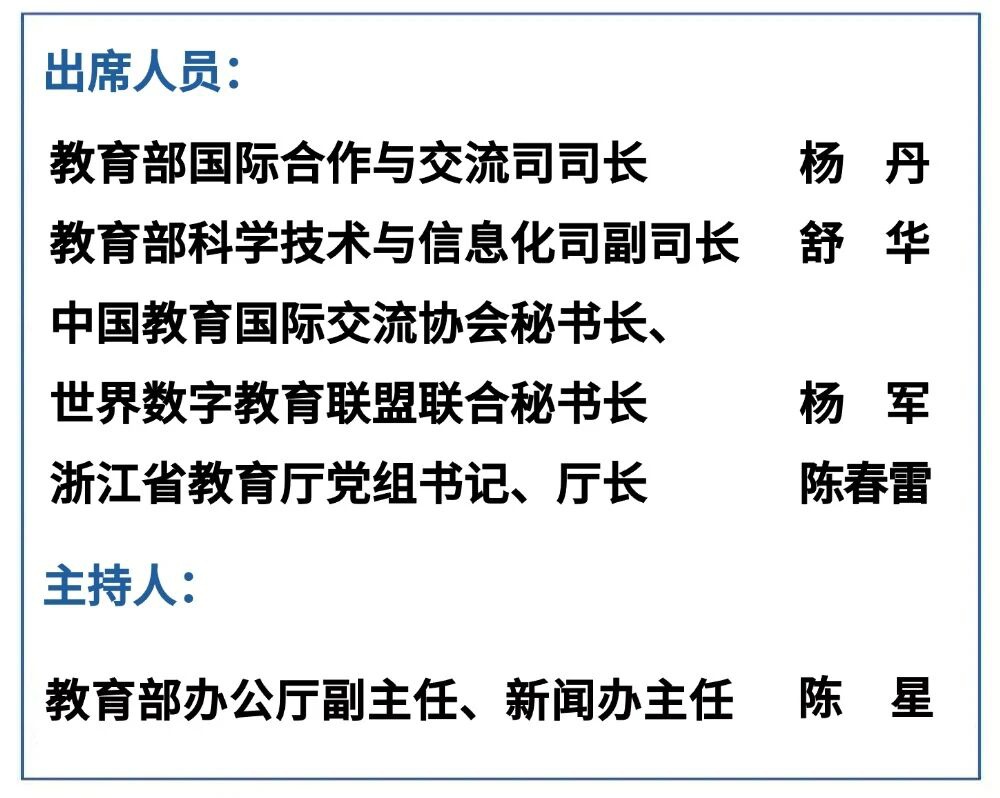 微信图片_2026-05-08_080732_823.jpg