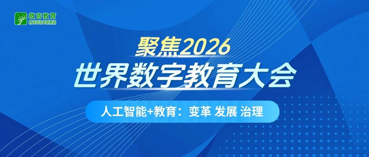 1778544927669660.jpg 微信图片_2026-05-12_081243_944.jpg