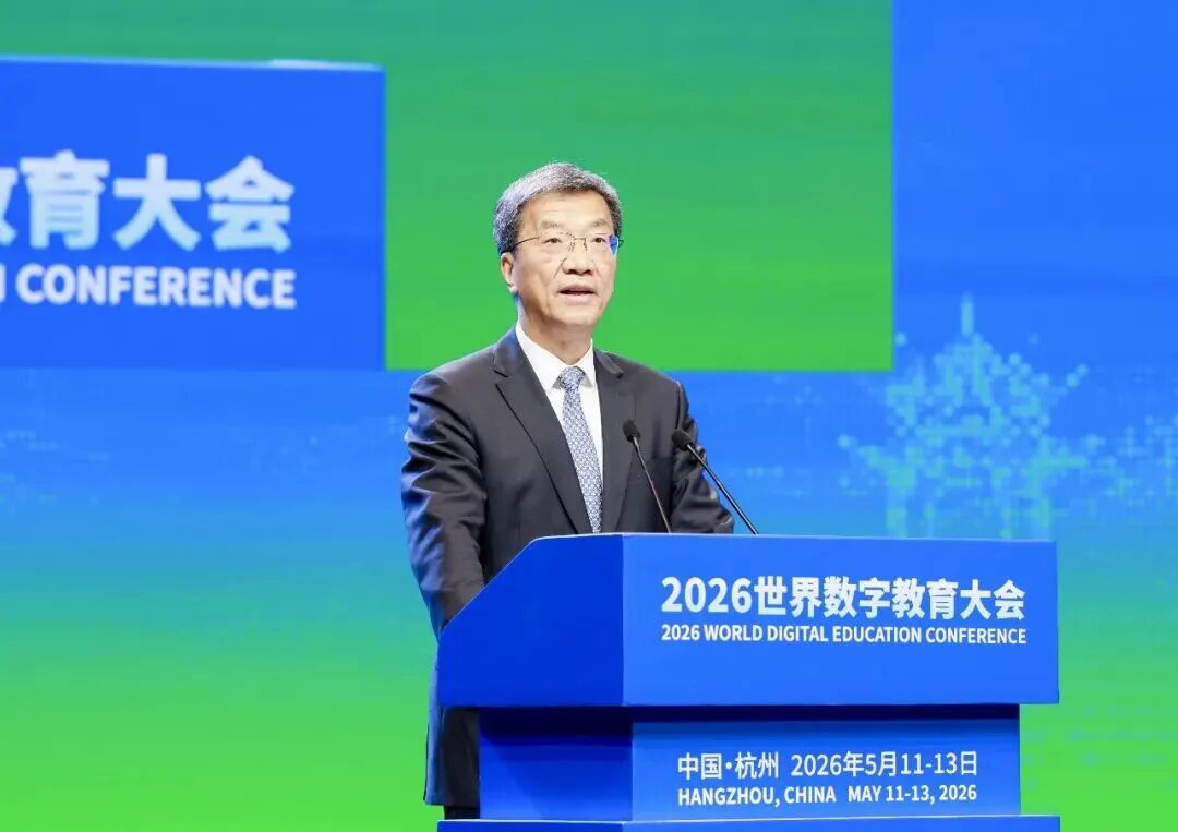 微信图片_2026-05-15_081606_962.jpg