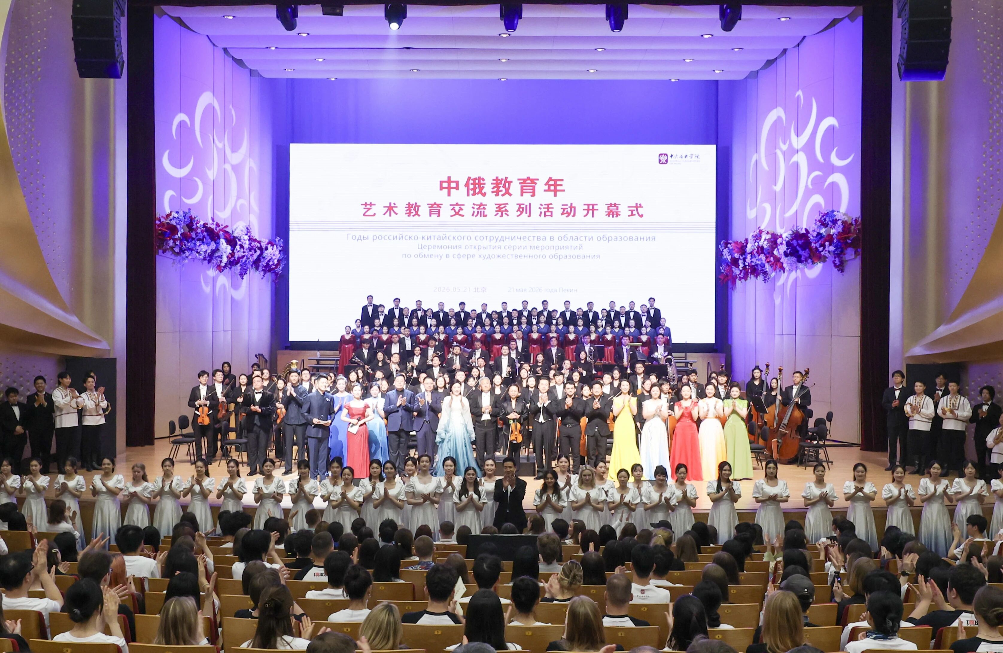 微信图片_2026-05-22_081337_445.jpg